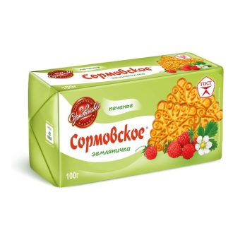 Печенье Сормовская КФ земляничное, 100г
