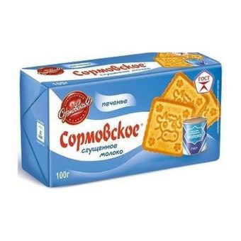 Печенье Сормовская КФ сгущённое молоко, 100г