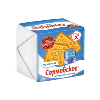 Печенье Сормовская КФ сгущённое молоко, 50г