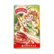 Шоколад Сормовская КФ Сказка молочная со взрывом карамели, 15г
