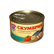 Скумбрия в томатном соусе 5 Морей, 250г