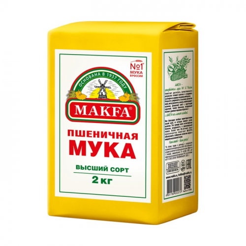 Мука Макфа хлебопекарная, 2кг