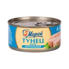 Тунец натуральный филе 5 Морей, 185г