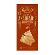 Шоколад Славянка КФ им. Крупской академия порционный белый карамельный с солью, 88г