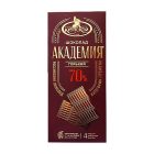 Шоколад Славянка КФ им. Крупской академия порционный горький 70% какао, 88г