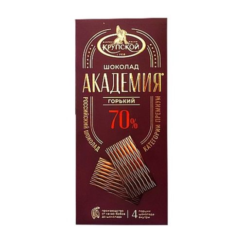 Шоколад Славянка КФ им. Крупской академия порционный горький 70% какао, 88г