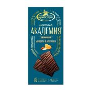 Шоколад Славянка КФ им. Крупской академия темный с апельсином и миндалём, 88г