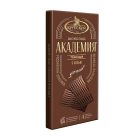 Шоколад Славянка КФ им. Крупской академия темный с начинкой абрикосовый фондан, 168г