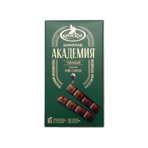 Шоколад Славянка КФ им. Крупской академия темный со вкусом кофе и виски, 168г