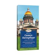 Шоколад Славянка КФ им. Крупской Великий Санкт-Петербург Экстрамолочный порционный, 88г