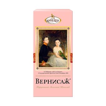 Шоколад Славянка КФ им. Крупской Вернисаж Экстрамолочный, 88г