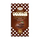 Шоколад Славянка Особый с тонкоизмельчённым добавлением, 85г