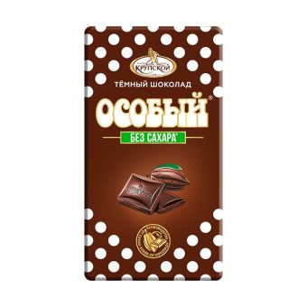 Шоколад Славянка Особый тёмный без добавления сахара, 50г