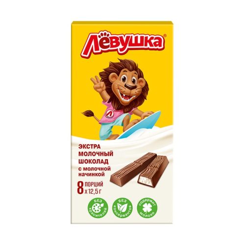 Шоколад Славянка Левушка детям Экстрамолочный с молочной начинкой порционный, 100г