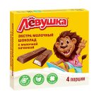 Шоколад Славянка Левушка детям Экстрамолочный с молочной начинкой порционный, 50г