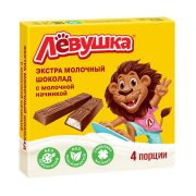 Шоколад Славянка Левушка детям Экстрамолочный с молочной начинкой порционный, 50г