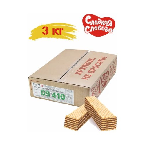 Вафли Сладкая Слобода Муля Красотуля шоколадно-шоколадные, 3кг
