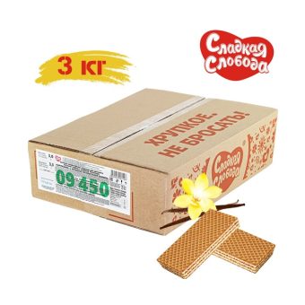 Вафли Сладкая Слобода Парижанка с ароматом французской ванили, 3кг