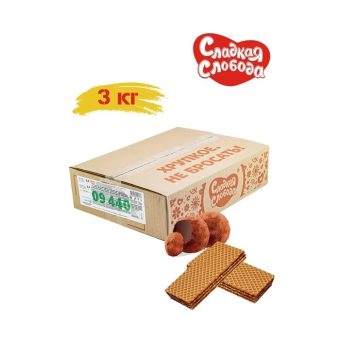 Вафли Сладкая Слобода Парижанка со начинкой французский шоколадный трюфель, 3кг
