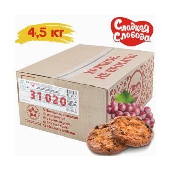 Печенье Сладкая Слобода Домашнее овсяное с изюмом, 4,5кг