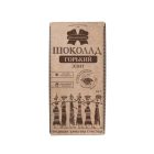 Шоколад Коммунарка горький 72% элитный крафт, 75г