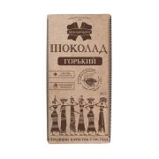 Шоколад Коммунарка горький крафт 55%, 75г
