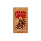 Шоколад Коммунарка молочный с солёной карамелью, 180г