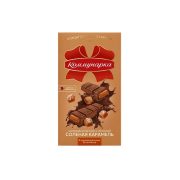 Шоколад Коммунарка молочный с солёной карамелью, 180г