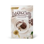 Зефир Ударница в шоколаде Классический Шармэль, 250г
