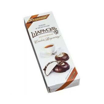 Зефир Ударница в шоколаде Классический Шармэль, 75г