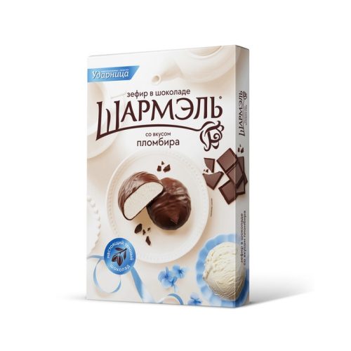 Зефир Ударница в шоколаде со вкусом пломбира Шармэль, 250г