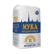 Мука пшеничная Предпортовая, 2кг