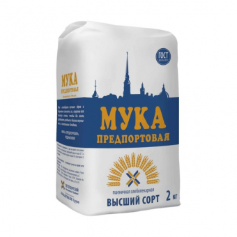Мука пшеничная Предпортовая, 2кг