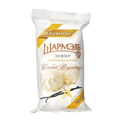 Зефир Ударница с ароматом ванили Шармэль, 85г