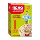 Хлопья овсяные Ясно Солнышко №1, 500г