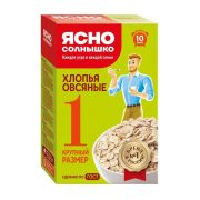 Хлопья овсяные Ясно Солнышко №1, 500г