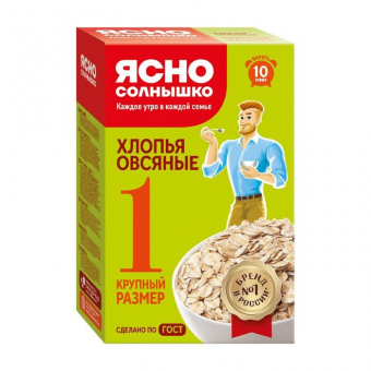 Хлопья овсяные Ясно Солнышко №1, 500г
