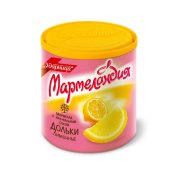 Мармелад Ударница Мармеландия лимонные дольки, 250 г