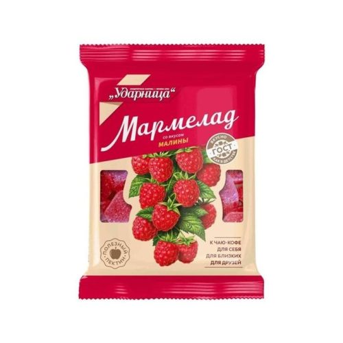 Мармелад Ударница со вкусом малины, 275г
