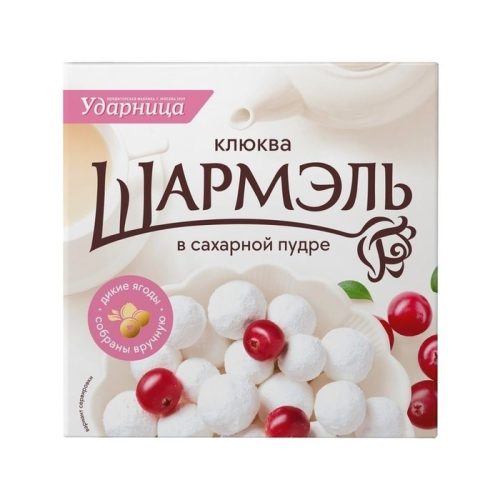 Клюква Ударница в сахарной пудре, 120г