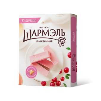 Пастила Ударница клюквенная, 221г