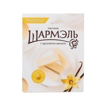 Пастила Ударница с ароматом ванили, 221г, 0.221