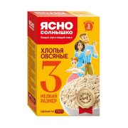 Хлопья овсяные Ясно Солнышко №3, 350г