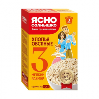 Хлопья овсяные Ясно Солнышко №3, 350г