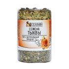 Семена тыквы голосемянные Амро, 75г
