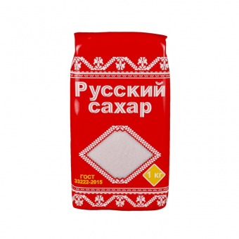 Сахар-песок белый кристаллический, 1кг