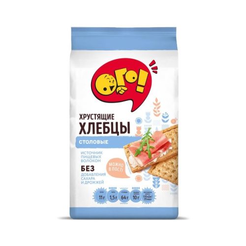 Хлебцы Ого! столовые, 75г