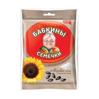 Семечки Бабкины КДВ соленые, 100г
