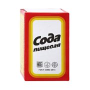 Сода пищевая, 0,5кг