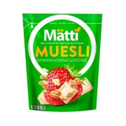 Мюсли Матти, клубника-белый шоколад, 250 г